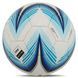Мяч футбольный STAR THE POLARIS 2000 FIFA SB235FTB №5 PU белый-голубой SB235FTB фото 3