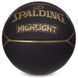 Мяч баскетбольный SPALDING HIGHLIGHT 76869Y размер 7 черный 76869Y фото 3