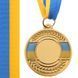 Заготовка медали спортивной с лентой SP-Sport UKRAINE с украинской символикой C-3242 o5см золото, серебро, бронза C-3242 фото 1