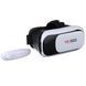 Очки виртуальной реальности с пультом VR BOX G2 для смартфонов с диагональю экранов от 4 до 6 дюймов ws96821 фото 12