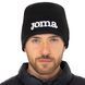 Шапка зимняя мужская двухсторонняя Joma 400056-100 черный 400056-100 фото 10