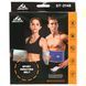 Пояс для похудения из композитной ткани Nano Hot Silver HEATOUTFIT ST-2148-M размер 100смх18смх3мм черный ST-2148-M фото 12