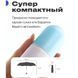 Компактный зонтик в капсуле-футляре Голубой, маленький зонт в капсуле. Цвет: голубой ws79144-3 фото 18