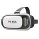 Очки виртуальной реальности с пультом VR BOX G2 для смартфонов с диагональю экранов от 4 до 6 дюймов ws96821 фото 19