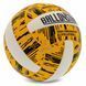 Мяч волейбольный BALLONSTAR LG-5407 №5 PU LG-5407 фото 2