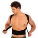 Корректор осанки для спины регулируемый MUTE STRAP SUPPORT 9040 черный 9040 фото 6