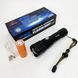 Ручной аккумуляторный светодиодный фонарь Police X-Balog BL-1827-P90 переносной с USB зарядкой оптическим зумом и металлическим корпусом + ремешок на руку ws44441 фото 9