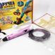 3D ручка Smart 3D Pen 2 c LCD дисплеем, Ручка 3d для развития внимания. Цвет: розовый ws78385-2-1 фото 39