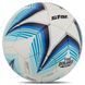 Мяч футбольный STAR THE POLARIS 2000 FIFA SB235FTB №5 PU белый-голубой SB235FTB фото 2