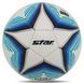 Мяч футбольный STAR THE POLARIS 2000 FIFA SB235FTB №5 PU белый-голубой SB235FTB фото 1