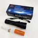Ручной аккумуляторный светодиодный фонарь Police X-Balog BL-1827-P90 переносной с USB зарядкой оптическим зумом и металлическим корпусом + ремешок на руку ws44441 фото 4
