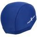 Шапочка для плавания текстильная юниорская MadWave Lycra Junior M052001 цвета в ассортименте M052001 фото 7