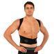 Корректор осанки для спины регулируемый MUTE STRAP SUPPORT 9040 черный 9040 фото 4
