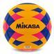 Мяч для водного поло MIKASA WP550C №5 желтый-синий-розовый WP550C фото 3