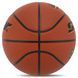 Мяч баскетбольный STAR ATHLETE BB4307 размер 7 оранжевый BB4307 фото 3
