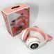 Беспроводные LED наушники с кошачьими ушками CAT STN-28. Цвет: розовый ws44267-3 фото 35