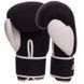 Перчатки боксерские на липучке неопреновые UFC PRO Washable UHK-75024 L белый UHK-75024 фото 2