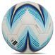 Мяч футбольный STAR THE POLARIS 2000 FIFA SB235FTB №5 PU белый-голубой SB235FTB фото 7