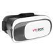 Очки виртуальной реальности с пультом VR BOX G2 для смартфонов с диагональю экранов от 4 до 6 дюймов ws96821 фото 8