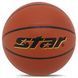 Мяч баскетбольный STAR ATHLETE BB4307 размер 7 оранжевый BB4307 фото 6