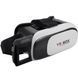 Очки виртуальной реальности с пультом VR BOX G2 для смартфонов с диагональю экранов от 4 до 6 дюймов ws96821 фото 10