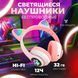 Беспроводные LED наушники с кошачьими ушками CAT STN-28. Цвет: розовый ws44267-3 фото 29