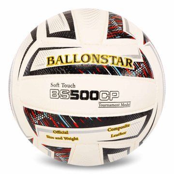 Мяч волейбольный Composite Leather BALLONSTAR BS500CP LG-2106 №5 PU белый LG-2106 фото