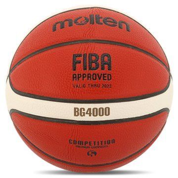 Мяч баскетбольный MOLTEN B5G4000 размер 5 коричневый B5G4000 фото