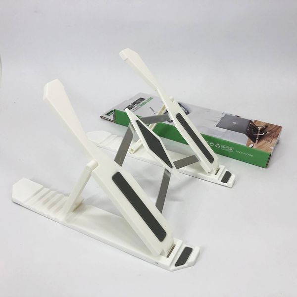 Подставка для ноутбука Multi-Position foldable bracket JC-25 8х22смСтильная подставка. Цвет: белый ws85551-1 фото