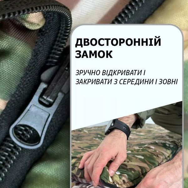 Универсальный спальный мешок Арктика до -25, тактический зимний спальник, военный мультикам ws71759 фото
