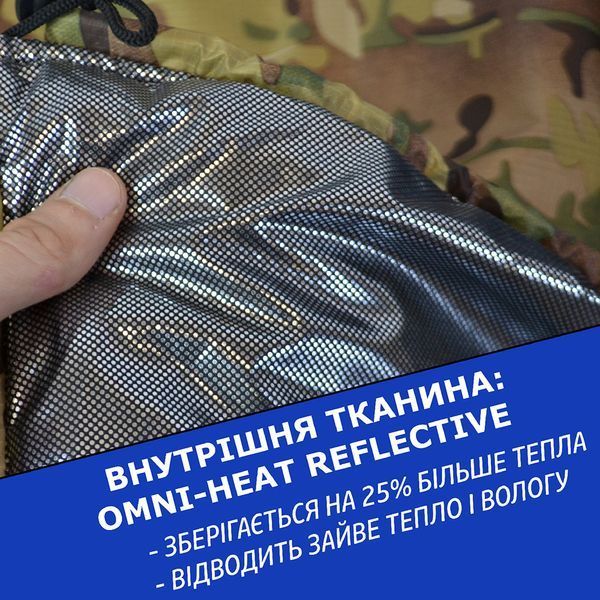 Универсальный спальный мешок Арктика до -25, тактический зимний спальник, военный мультикам ws71759 фото