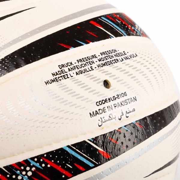 Мяч волейбольный Composite Leather BALLONSTAR BS500CP LG-2106 №5 PU белый LG-2106 фото