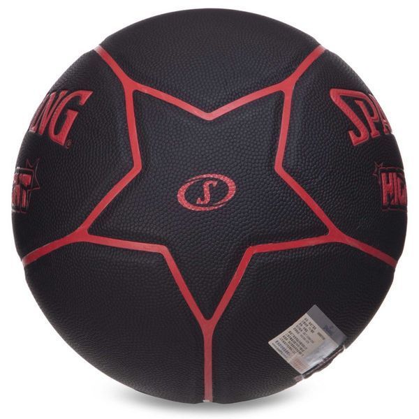 М'яч баскетбольний SPALDING HIGHLIGHT 76868Y розмір 7 чорний 76868Y фото