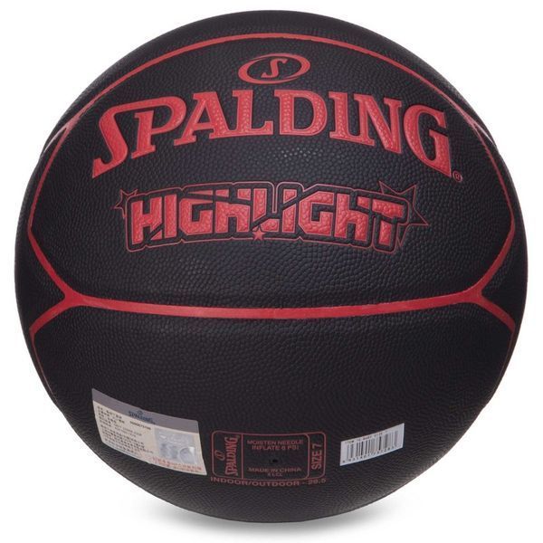 М'яч баскетбольний SPALDING HIGHLIGHT 76868Y розмір 7 чорний 76868Y фото