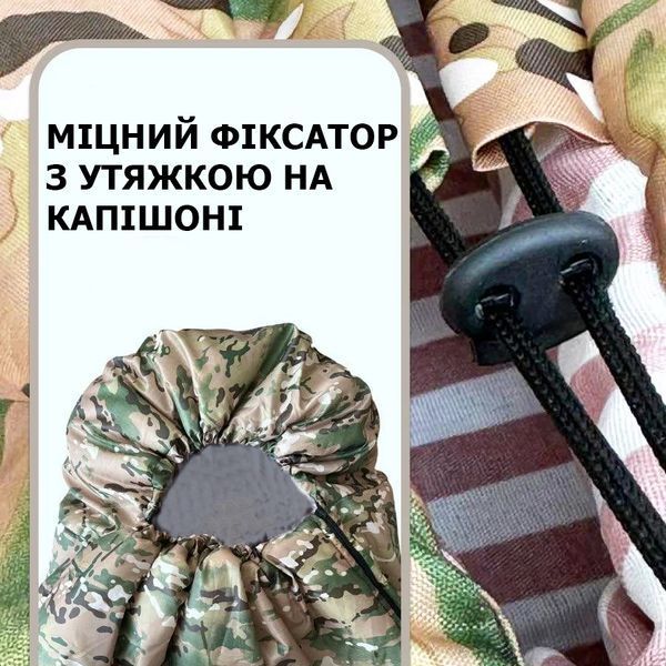 Универсальный спальный мешок Арктика до -25, тактический зимний спальник, военный мультикам ws71759 фото