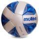 Мяч футбольный MOLTEN F5A3200 №5 PU синий F5A3200 фото 2