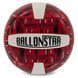 Мяч волейбольный BALLONSTAR LG-5408 №5 PU LG-5408 фото 1