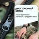 Универсальный спальный мешок Арктика до -25, тактический зимний спальник, военный мультикам ws71759 фото 29