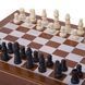 Набор настольных игр в деревянном кейсе 3 в 1 шахматы карты домино SP-Sport W2516B размер 24,5x18,5х6см W2516B фото 2