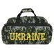 Сумка спортивна UKRAINE GA-819-UKR кольори в асортименті GA-819-UKR фото 19