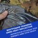 Универсальный спальный мешок Арктика до -25, тактический зимний спальник, военный мультикам ws71759 фото 11