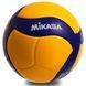 Мяч волейбольный MIKASA V200W №5 PU желтый-синий V200W фото 1