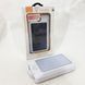 УМБ Power Bank Solar 18000 mAh мобильное зарядное с солнечной панелью и лампой, Power Bank Charger White ws83645-1 фото 4