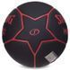 М'яч баскетбольний SPALDING HIGHLIGHT 76868Y розмір 7 чорний 76868Y фото 4