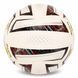 Мяч волейбольный Composite Leather BALLONSTAR BS500CP LG-2106 №5 PU белый LG-2106 фото 3