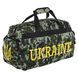 Сумка спортивна UKRAINE GA-819-UKR кольори в асортименті GA-819-UKR фото 1