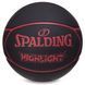 М'яч баскетбольний SPALDING HIGHLIGHT 76868Y розмір 7 чорний 76868Y фото 1