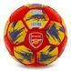М'яч футбольний BALLONSTAR ARSENAL FB-0047-800 №5 PU червоний-синій FB-0047-800 фото 3
