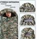 Универсальный спальный мешок Арктика до -25, тактический зимний спальник, военный мультикам ws71759 фото 2
