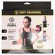 Пояс корсетный для спорта Экстрим Пауэр Белт (extreme power belt) Hot Shapers 6606-1 S-XL цвета в ассортименте S-M (105x23см) 6606-1 фото 41